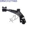 Front Lower Control Arm Suspension for Volvo S40 (Part Numbers: 31277464, 31277465)