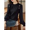Autumn new top design sense fashion age reduction thin sweet beautiful knitted shirt women