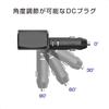 Kashimura USB PD30W Compatible Extension Socket USB-C X 2 Ports