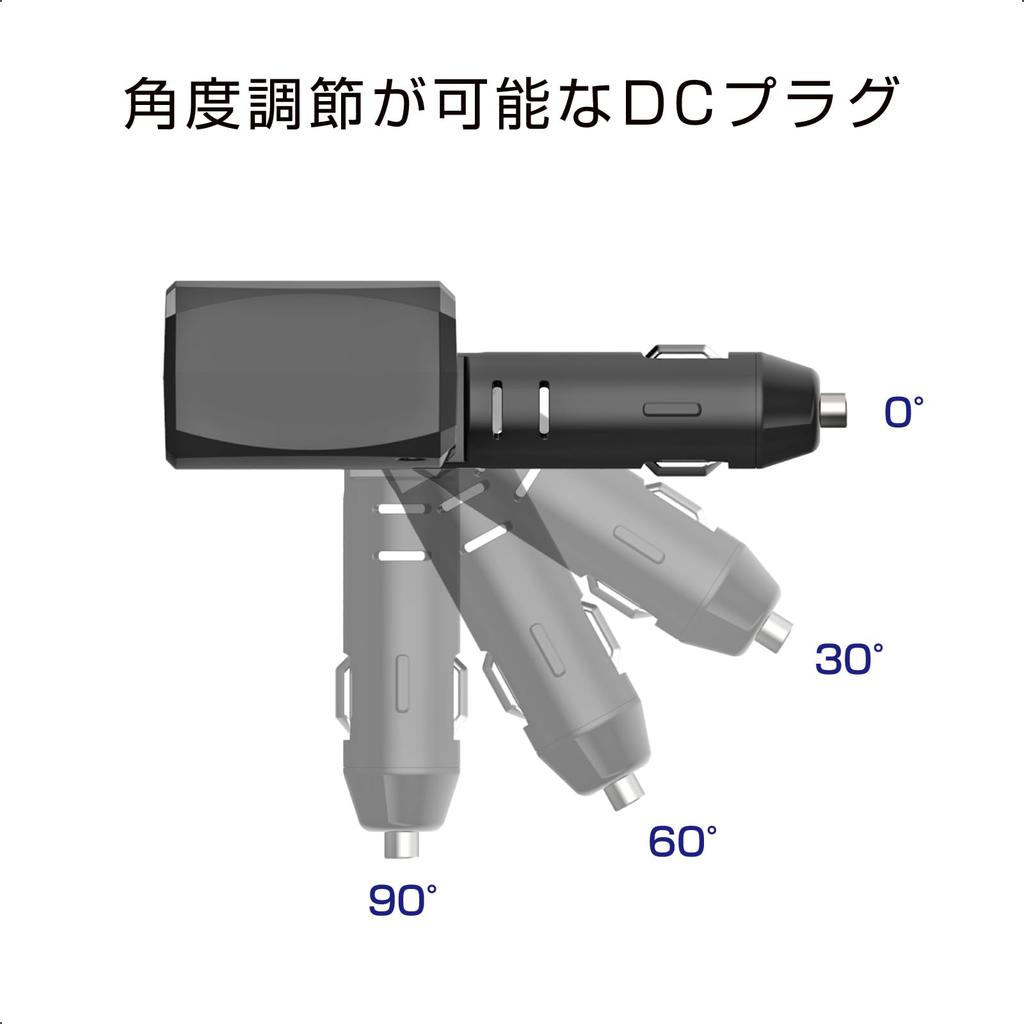 Kashimura USB PD30W Compatible Extension Socket USB-C X 2 Ports