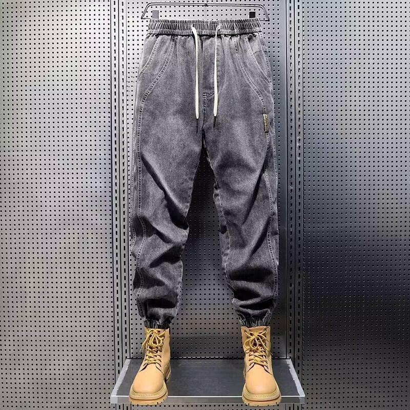 Trendige Herrenjeans Loose-Fit Harem Bündchenfußhosen Vintage Distressed Vielseitige Freizeithosen Vom chinesischen Festland