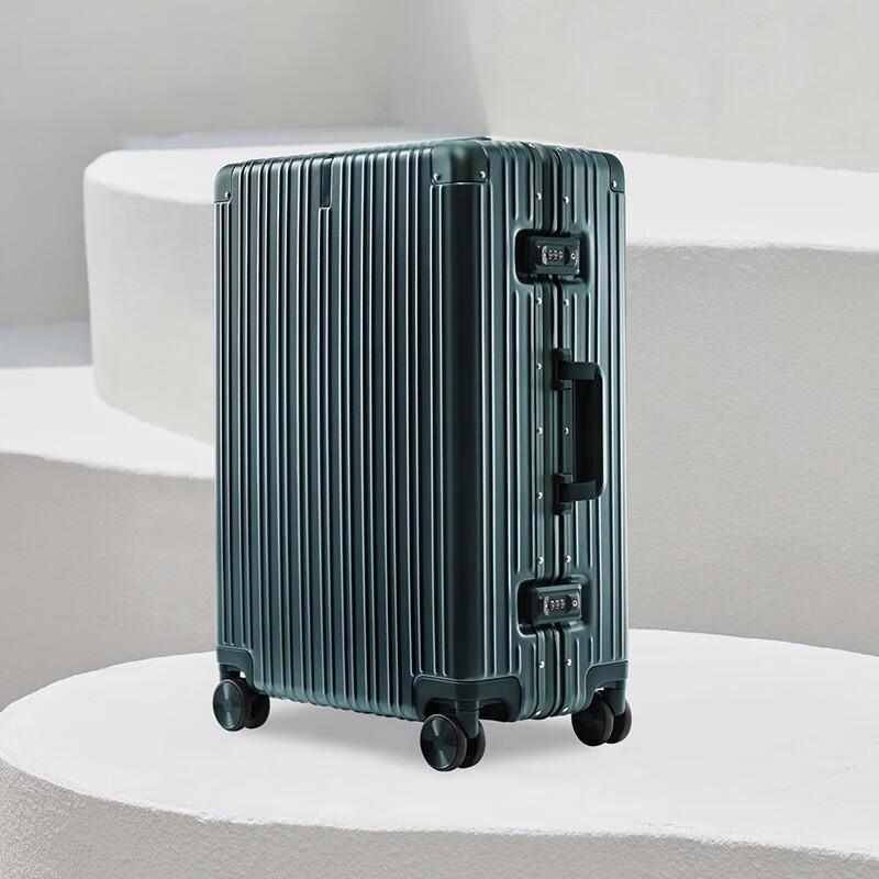 90FEN PC Hard-Shell Trolley Suitcase