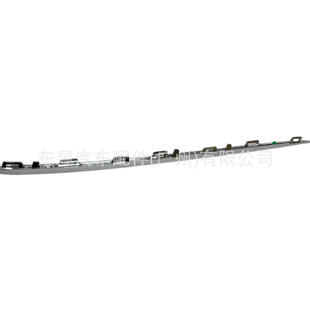 Fits Mercedes-Benz E-Class 238 Coupe (2016-2020) Front Bumper Bright Strip, Standard Version, Model 2388855900