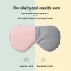 Double-Sided Cooling Sleep Eye Mask