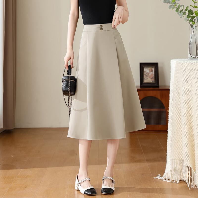 Женская повседневная юбка-миди TERRE BLEUE с высокой талией S