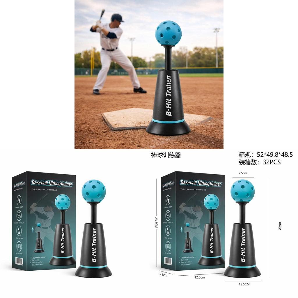 Sports Tee Popper Baseball Training Device For Indoor Outdoor Practice