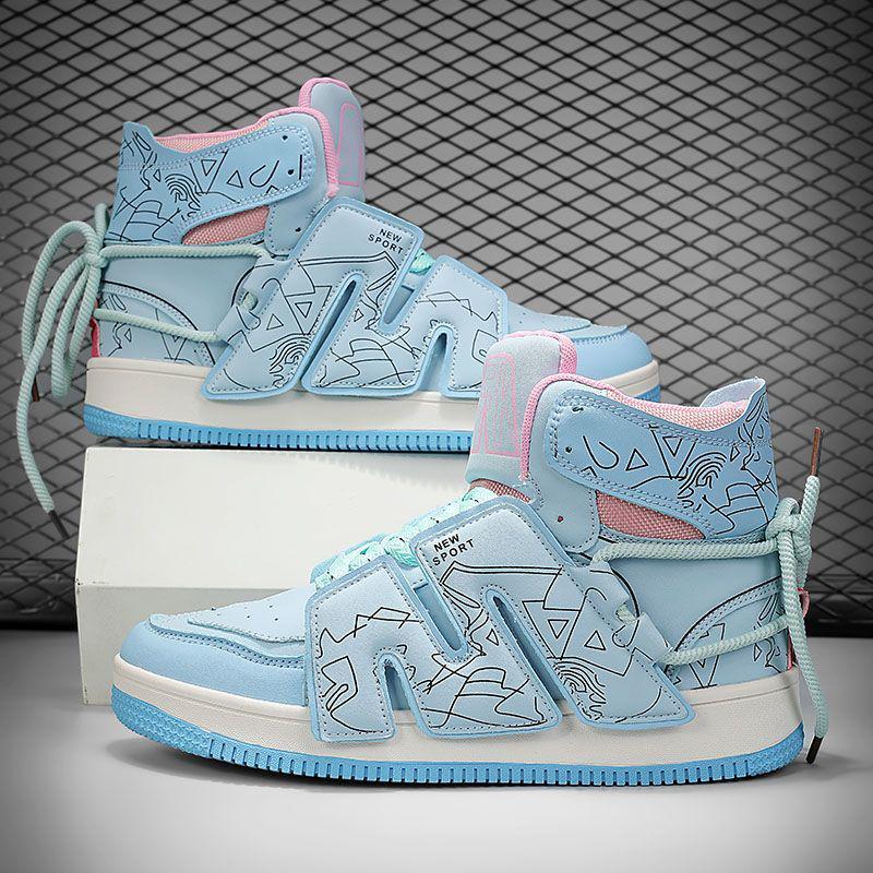 2025 Men's Trendy Loafers: Dopamine Fashion Thick Sole Height-Boosting High Top Sneakers.