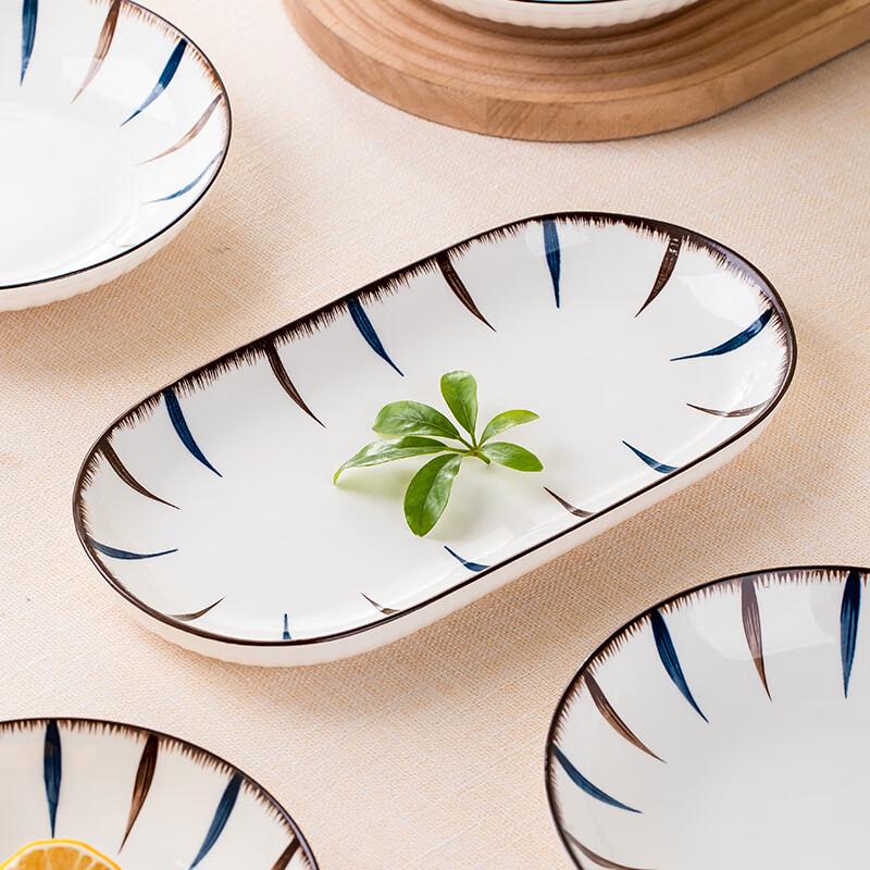 Ensemble de vaisselle en céramique japonaise Ru Han