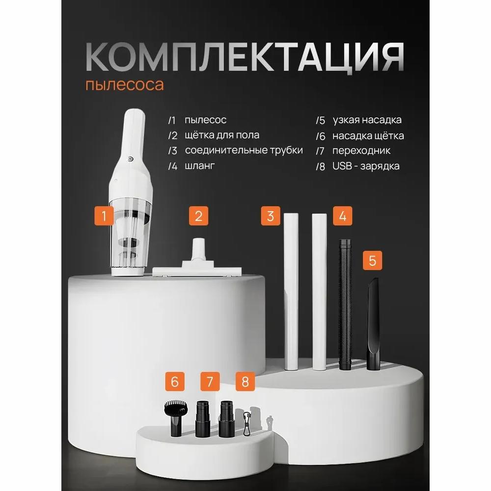 Vacuum cleaner for home vertical wireless 2 in 1