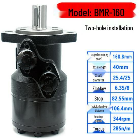 Cycloidal Hydraulic Motor: Low-Speed, High-Torque for Marine Drive Applications