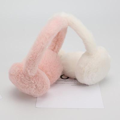Korean-Style Plush Earmuffs for Kids: Cute and Warm Ear Protection for Girls and Boys