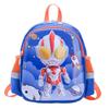 Kindergarten Anti-Lost Primary School Students Schoolbag Cartoon Trendy Cool Foreign Contrast Color Children'S Backpack Children'S Bag