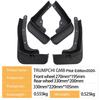 Compatible Mudguard for 2020 Trumpchi GM8 Navigator