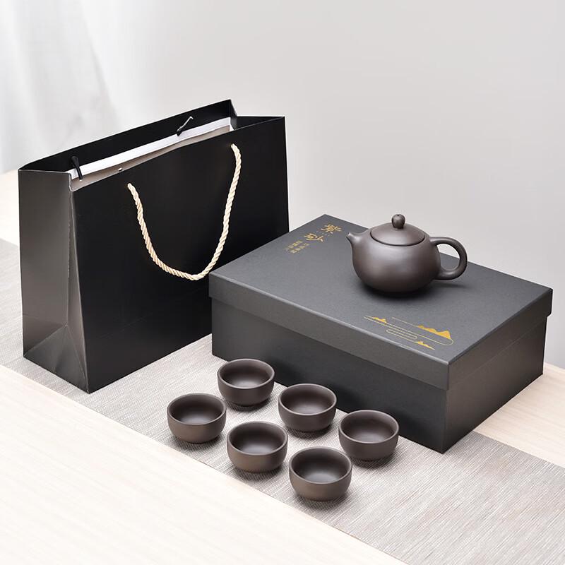 Tuoqiao Zisha Kung Fu Tea Set with 1 Pot and 6 Cups