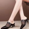 Baotou Shoes and Slippers, New Style Shoes with Thick Heels and Medium Heels, Women's Sandals