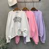 C S In The Room Men vIntage letterIng Long Sleeve SweatShirt 3Color