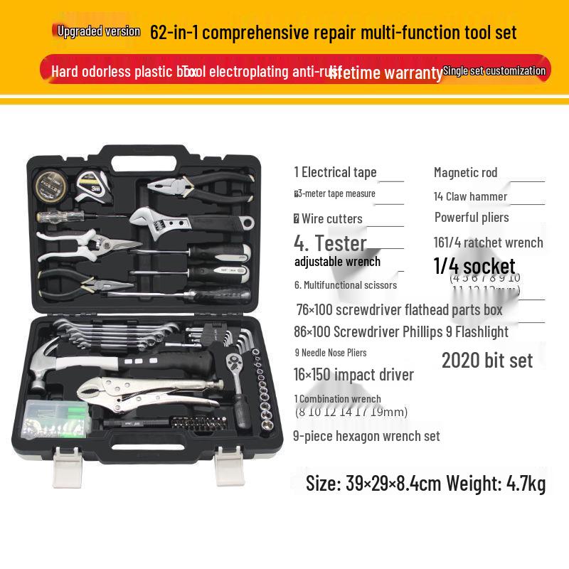 Zestaw narzędzi Rede Home: Rodzinny Zestaw Naprawczy ze Śrubokrętami, Młotkiem, Kluczami i Elementami Złącznymi.