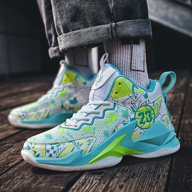 Super handsome high-top teenagers actual combat trend sports shoes men's mesh breathable basketball shoes students shock-absorbing and wear-resistant