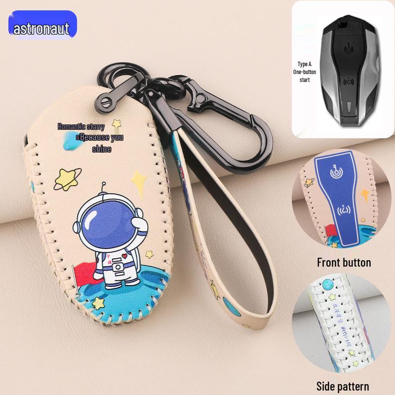 Fits Lik318 Motorcycle 2022 Key Cover & Mei108 Scooter Remote Package Accessories.