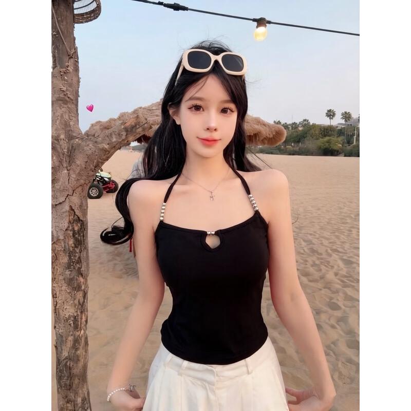 Women's Sultry Backless Beaded Halter Neck Camisole Top