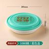 Handon 1080ml Round Disposable Lunch Box with Tiffany Blue Lid