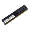 Mémoire DDR4 - PNY - MD8GSD43200-TB - 8GB - 3200MHz - Latence CAS 22