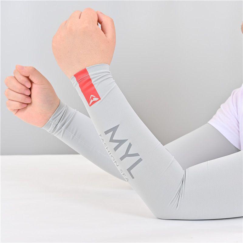 

2025 Summer Men s Ice Silk Cooling Sun Protection Plus Size Arm Sleeves for Outdoor Fishing One size