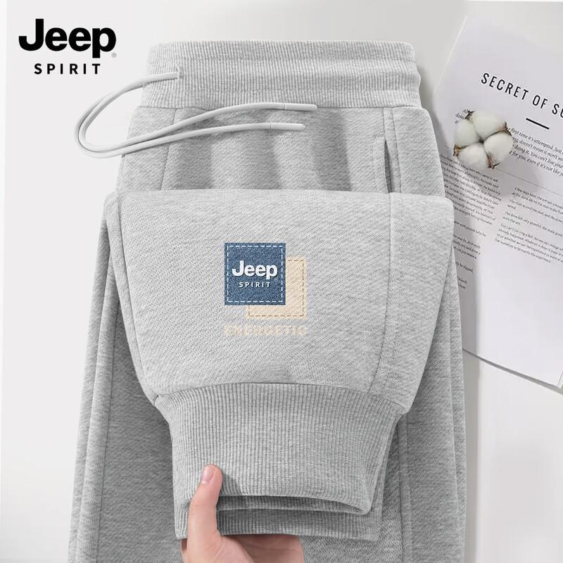 

Мужские повседневные зауженные спортивные штаны JEEP SPIRIT 3XL