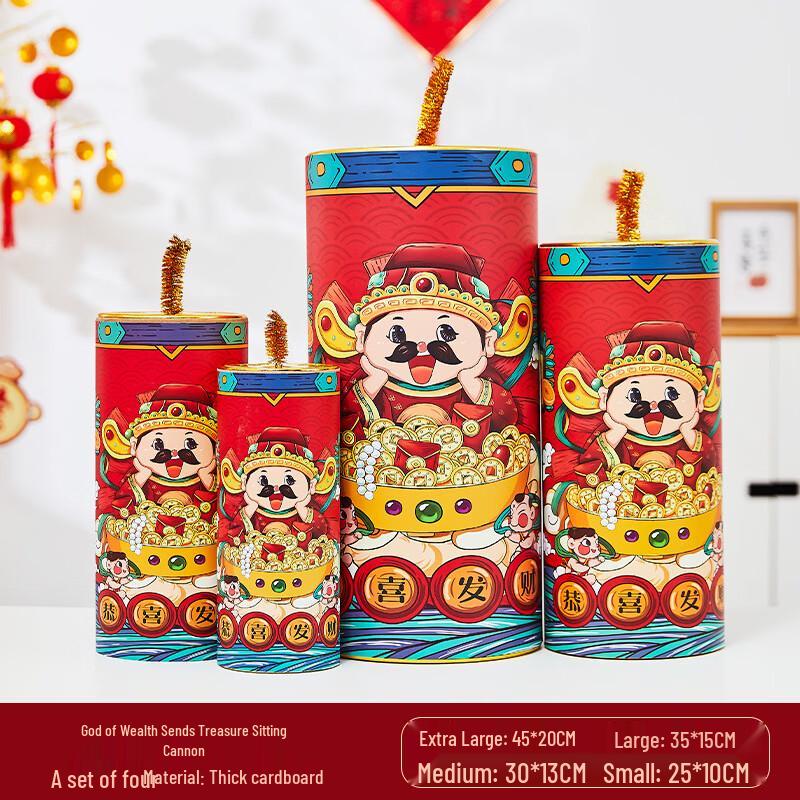 Chinese New Year Firecracker Floor Decoration