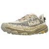 Hoka One One Speedgoat 6 Comfortable Versatile Support Running Shoes Men Sneakers Gray 1147791-OSH