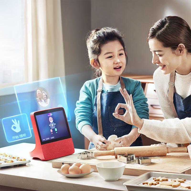 XiaoDu Smart Screen X8 8-Zoll KI-Touch-Lautsprecher (CN-Version)