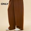 ONLY Women's 2025 Spring Modal Drawstring Wide-Leg Pants