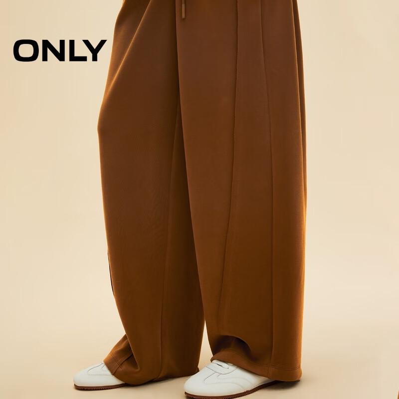 ONLY Women's 2025 Spring Modal Drawstring Wide-Leg Pants