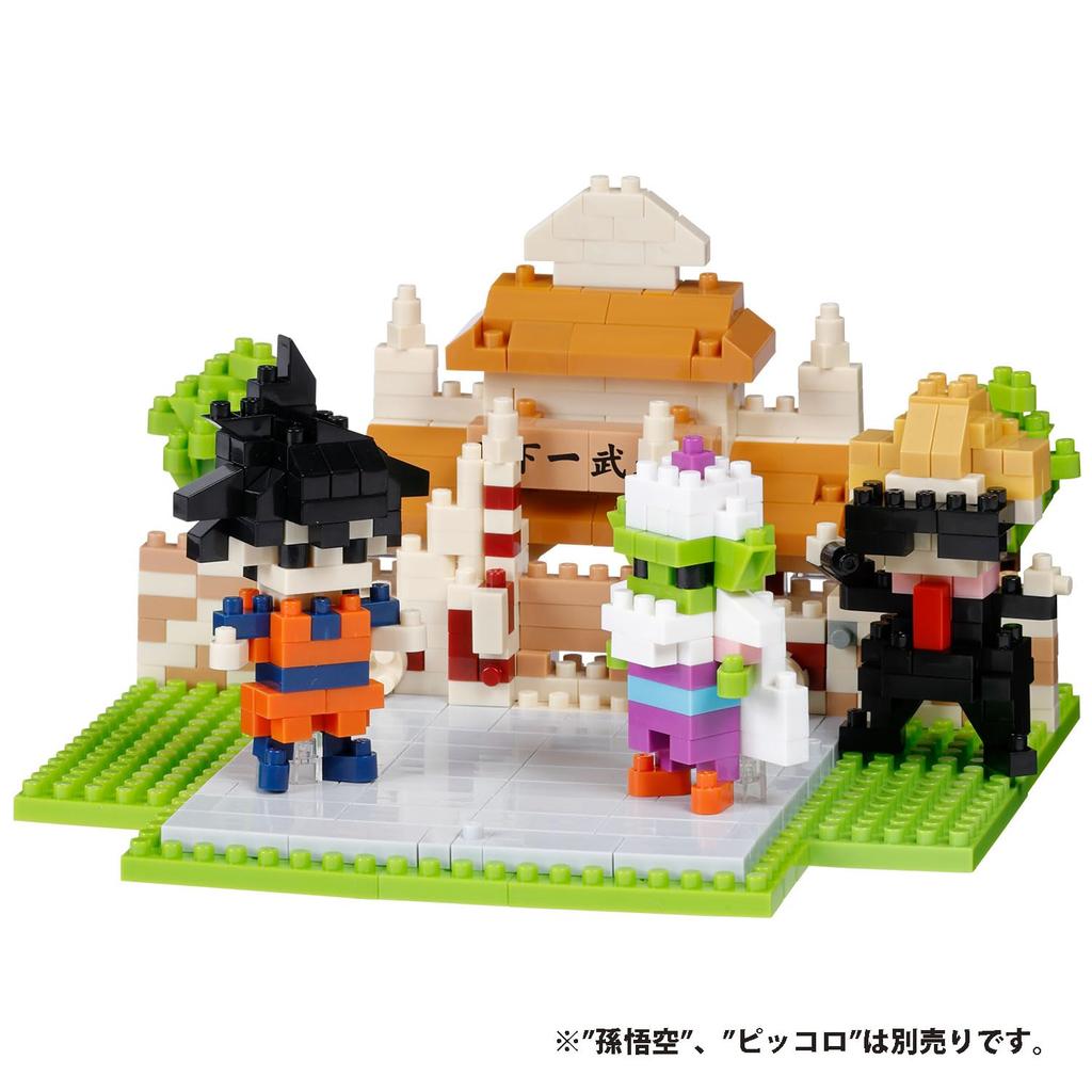 Kawada Nano Block Dragon Ball Z Tenkaichi Budokai Venue NBH246 4.5 X 14 X 14cm 12 Years Old and Up Interior Hobby NBH246