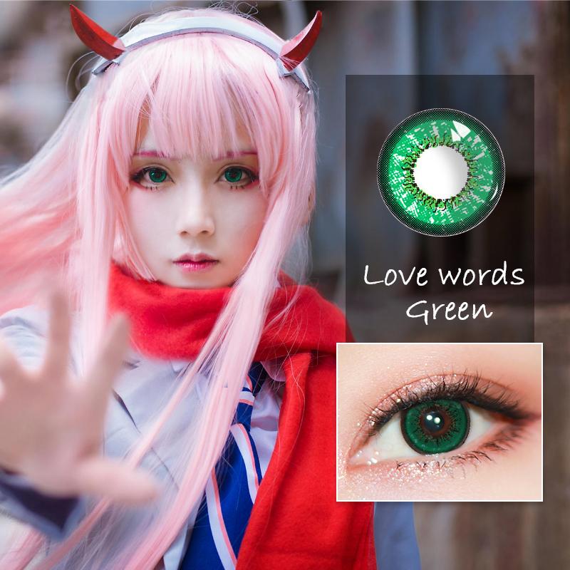 2 stk Cosplay fargede kontaktlinser med etui