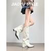 Genuine Leather~ Jiaoyu White Trouser Boots Pointed V-mouth Thin Spice Girl Boots But Knee Thick Heel Boots Knight Boots