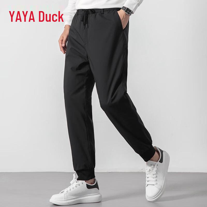 YAYA Men's Thickened Cuffed Down Pants