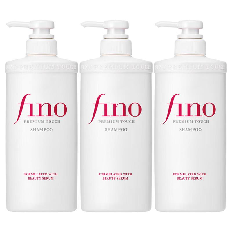 

Fen Nong Hydrating Beauty Essence Shampoo