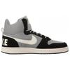 New Nike Court Borough Mid Premium 'Matte Silver Black' 844884-005