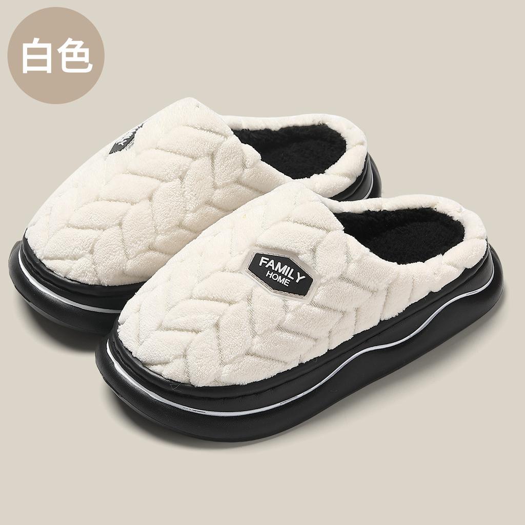 thick-soled cotton slippers women's non-smelly feet confinement shoes indoor home non-slip stepping on shit feeling home plush slippers men