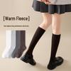 Women's Wool Knee-High Socks: Warm, Slimming, Non-Bulky for Autumn and Winter