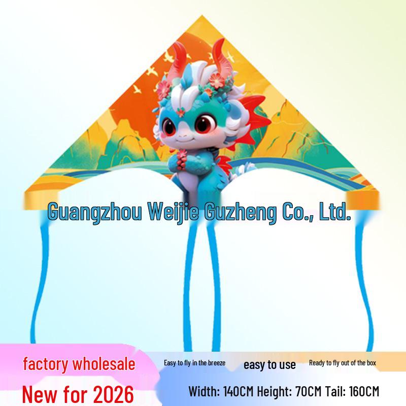 Weifang Children's Cartoon Kite - Triangle, Long-Tailed, Grassland Style with String.