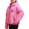 Nike Puffer Jacket Women's Pink CZ1467-607