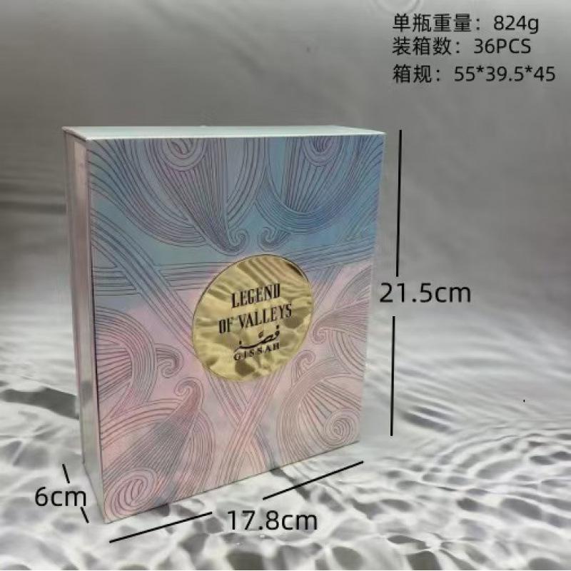 Perfume La Luna Set Middle East Arab Dubai Men and Women Lasting Perfume