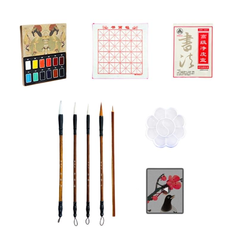 

12/24 Colors Chinese Watercolor Paints Traditional Watercolor Paint Set with Watercolour Paper Art Supplies for Painter