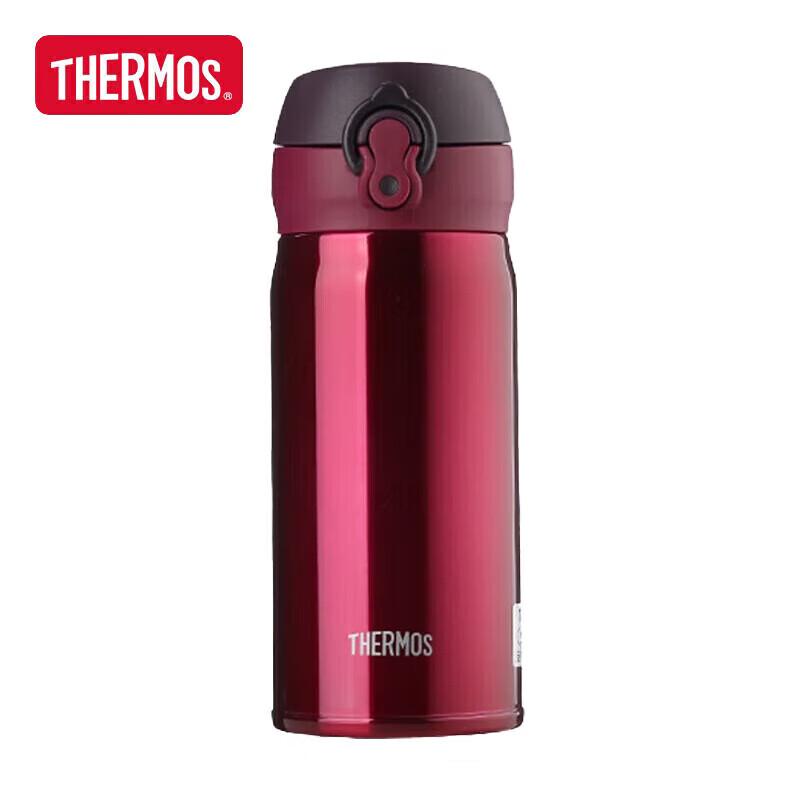 THERMOS JNL-350 350ml Portable Insulated Mug