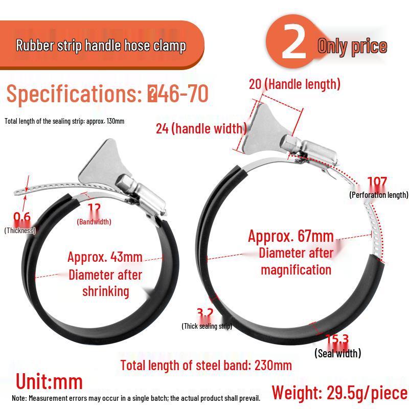 304 Stainless Steel Strip Handle Hose Clamp Quick Connector