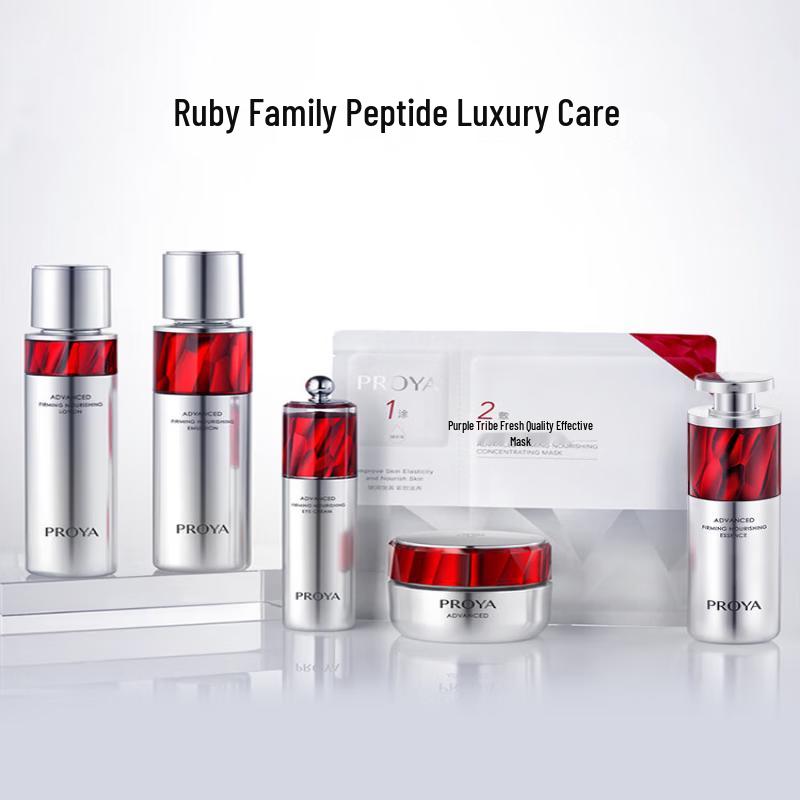 PROYA Ruby Revitalizing Firming Face Cream 2.0