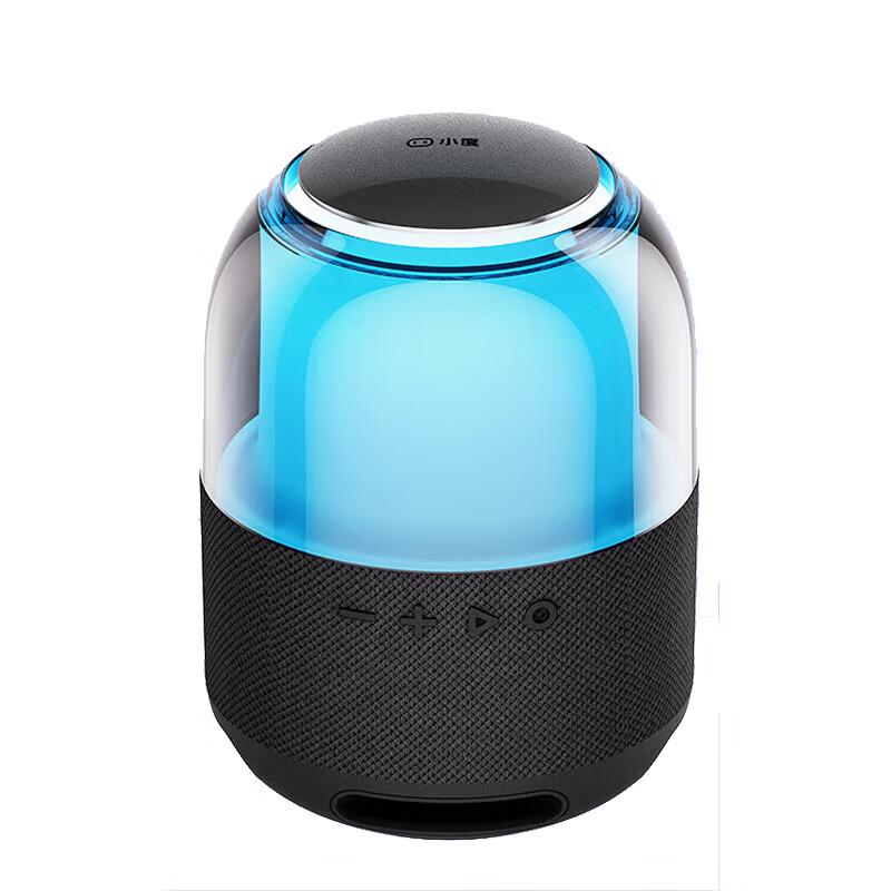Xiaodu Smart Portable Bluetooth Speaker with RGB Lighting