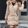 Women's Fashion Big Hair Collar Slim Waist Long Down Cotton Jacket Cotton Coat